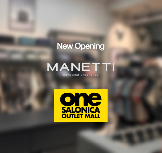Outlet banner