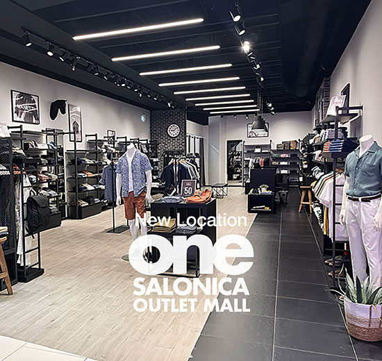 Outlet banner