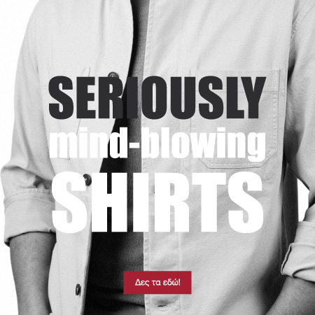 Mind blowing shirts