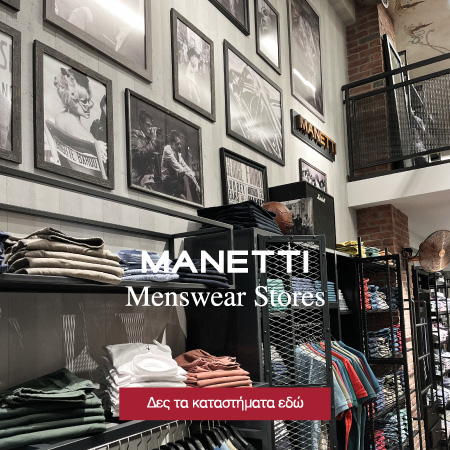 Store banner